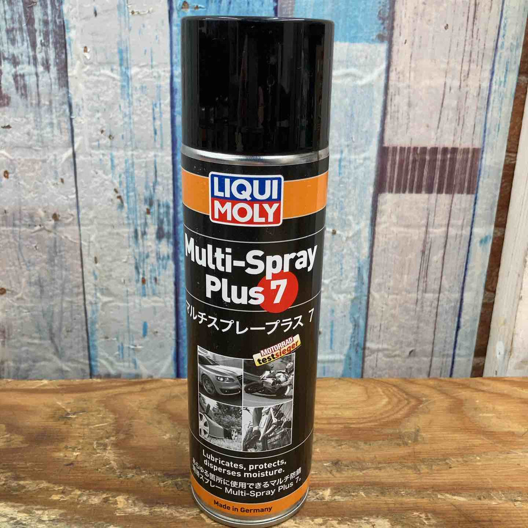 送料無料【未使用品】リキモリ LIQUIMOLY マルチスプレープラス7 20本セット まとめ売り 防錆 潤滑剤 メンテナンス【柏店】