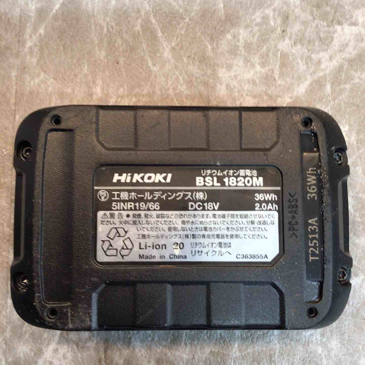 【中古品】◇HiKOKI(ハイコーキ) 18V 充電式 インパクトドライバー 18V2.0Ah畜電池×2個、充電器、ケース付 WH18DD(2BG)【八潮店】
