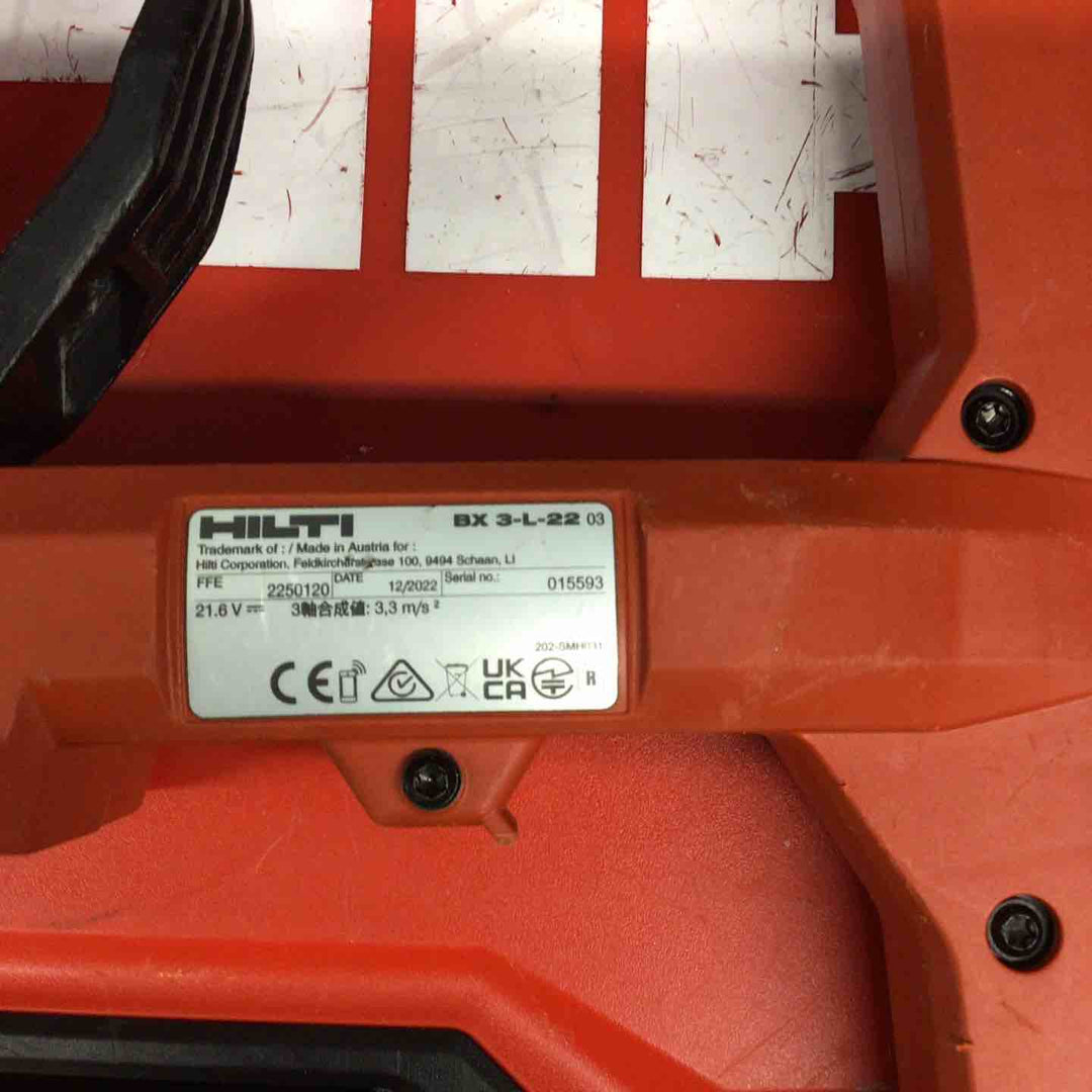 ◇ヒルティ(HILTI) コードレスコンクリートネイラー BX3-L-22(BX3 22)【戸田店】