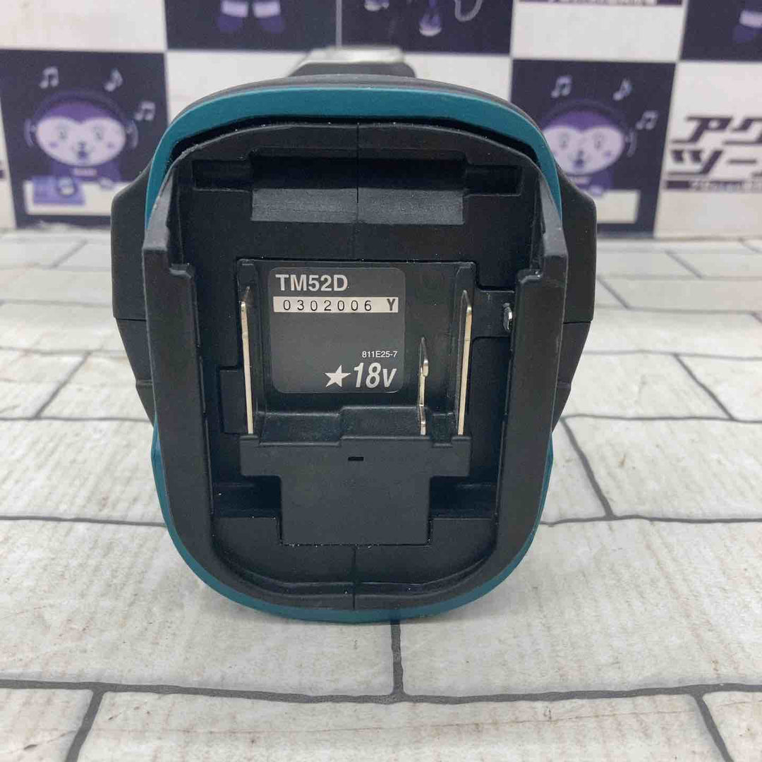 ★マキタ(makita) コードレスマルチツール TM52DZ【所沢店】