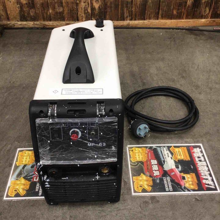 マイト工業 エアープラズマ切断機 MP-63【川崎店】