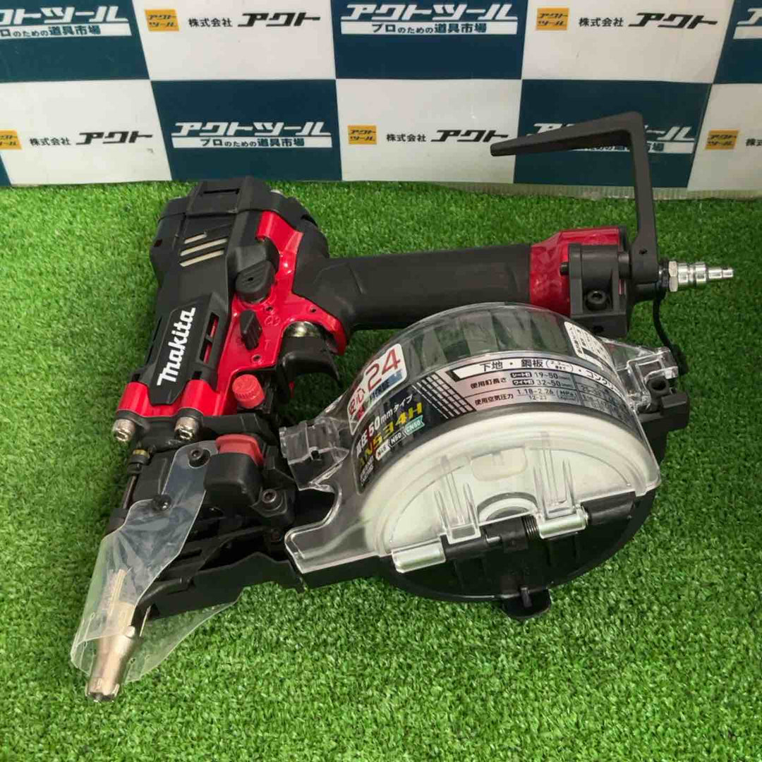 ★マキタ(makita) 高圧エア釘打ち機 AN534H【草加店】