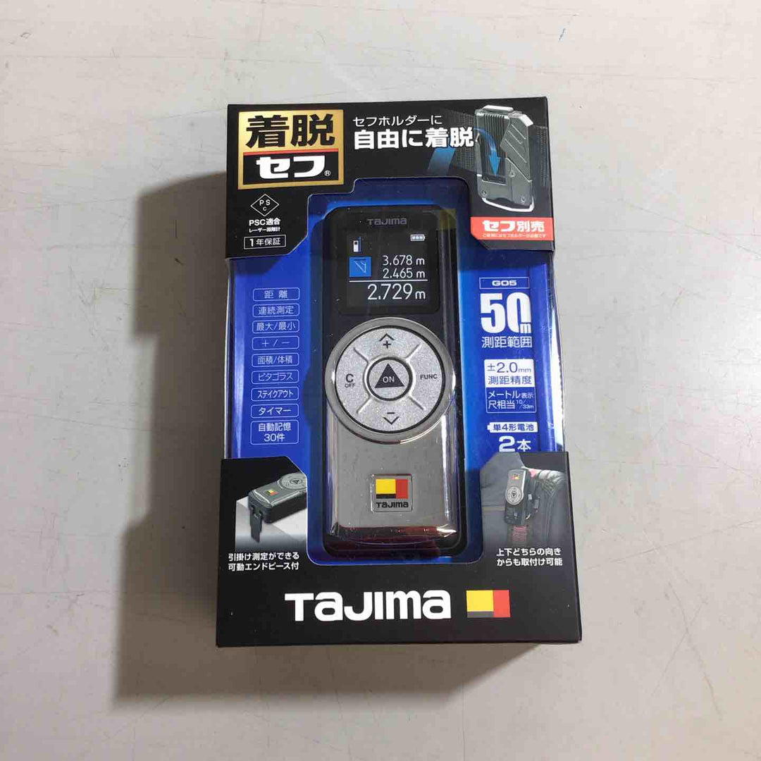 ◇TJMデザイン タジマ(Tajima) セフレーザー距離計G05ブラック TSFLK-G05BK PSCマーク適合商品【戸田店】