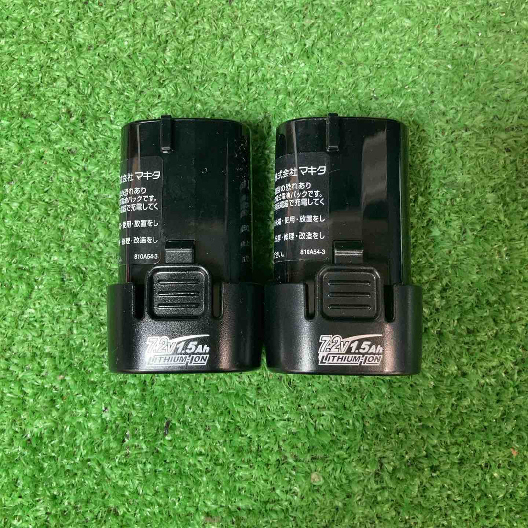 【美品】★マキタ(makita) コードレスペンインパクトドライバー TD022DSHXW フルセット【岩槻店】
