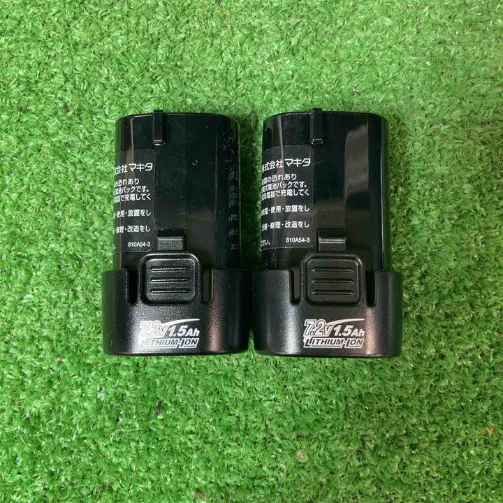 【美品】★マキタ(makita) コードレスペンインパクトドライバー TD022DSHXW フルセット【岩槻店】