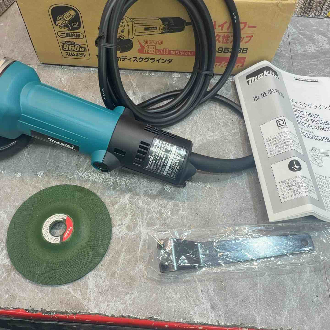 ☆マキタ(makita) 100mmディスクグラインダ 9533B【八潮店】