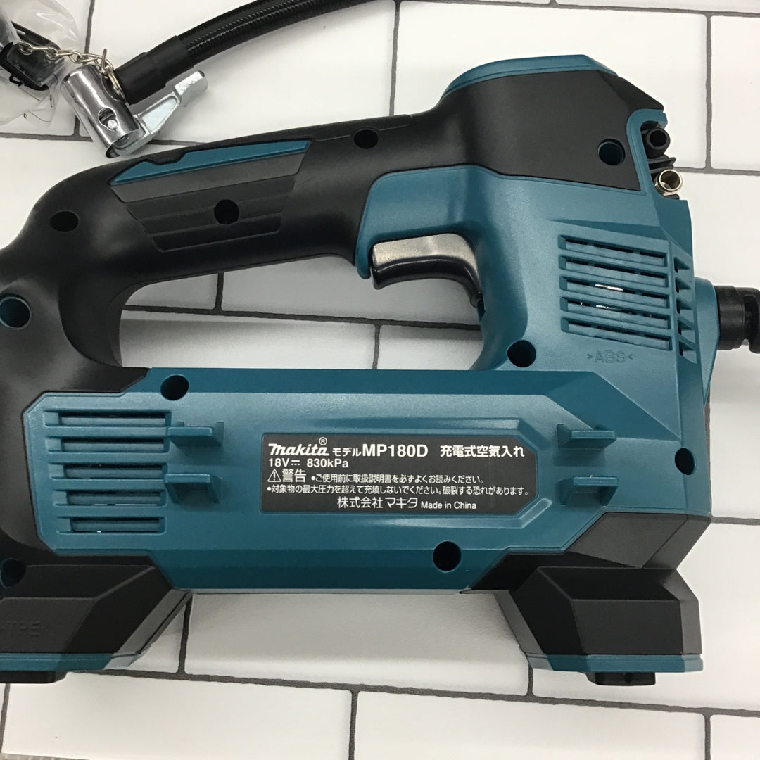 ★マキタ(makita) コードレス空気入れ MP180DZ【所沢店】