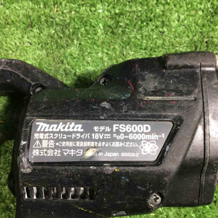 ☆マキタ(makita) コードレススクリュードライバー FS600DZB 18V 動作確認済み【川口店】