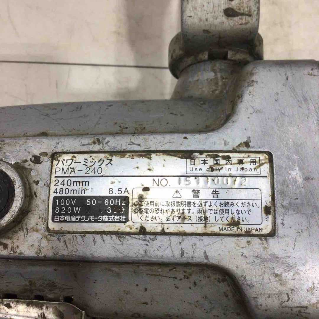 ◇日本電産テクノモータ (NDC ※旧：東芝 TOSHIBA) かくはん機 パワーミックス PMA-240【川口店】
