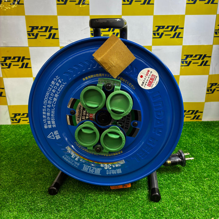 ☆ハタヤ(HATAYA) サンデーレインボーリール（屋外用） SG-30K コードリール【越谷店】