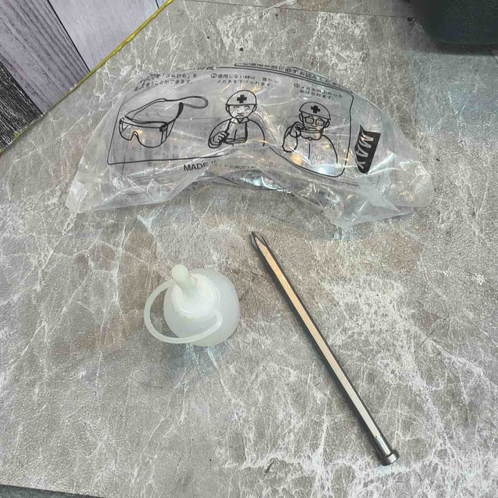 ★マックス(MAX) 高圧エアネジ打ち機 HV-R41G5-G【八潮店】