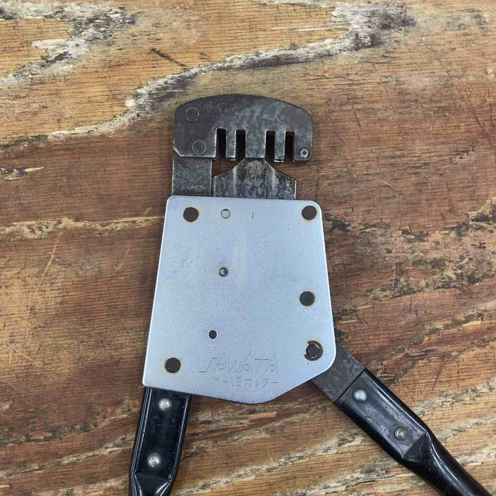 ◇サワタ建材 Mバーカッター M-19【柏店】