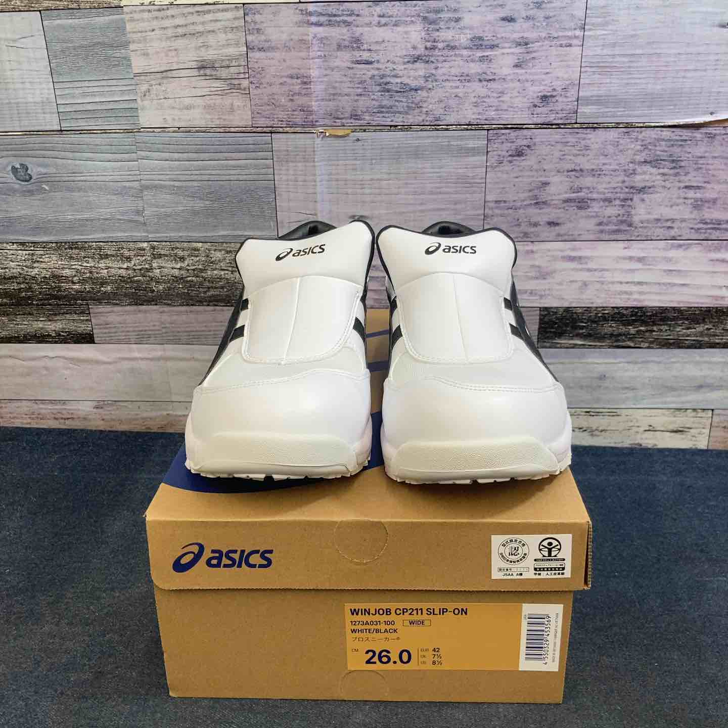 ◇IKK DIAMOND(旧:石原) 鉄筋ツライチカッター DFC-25C 標準付属品・正チップソー5枚付 100V【岩槻店】 ◇IKK DIAMOND(旧:石原) 鉄筋ツライチカッター DFC-25C 標準付属品・正
