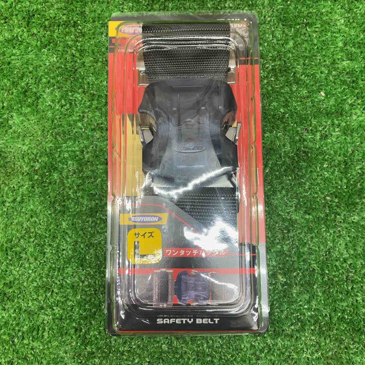 ◇藤井電工　胴ベルト　1400mm 黒 TUB-SOTN-BLK-L-BP【川越店】