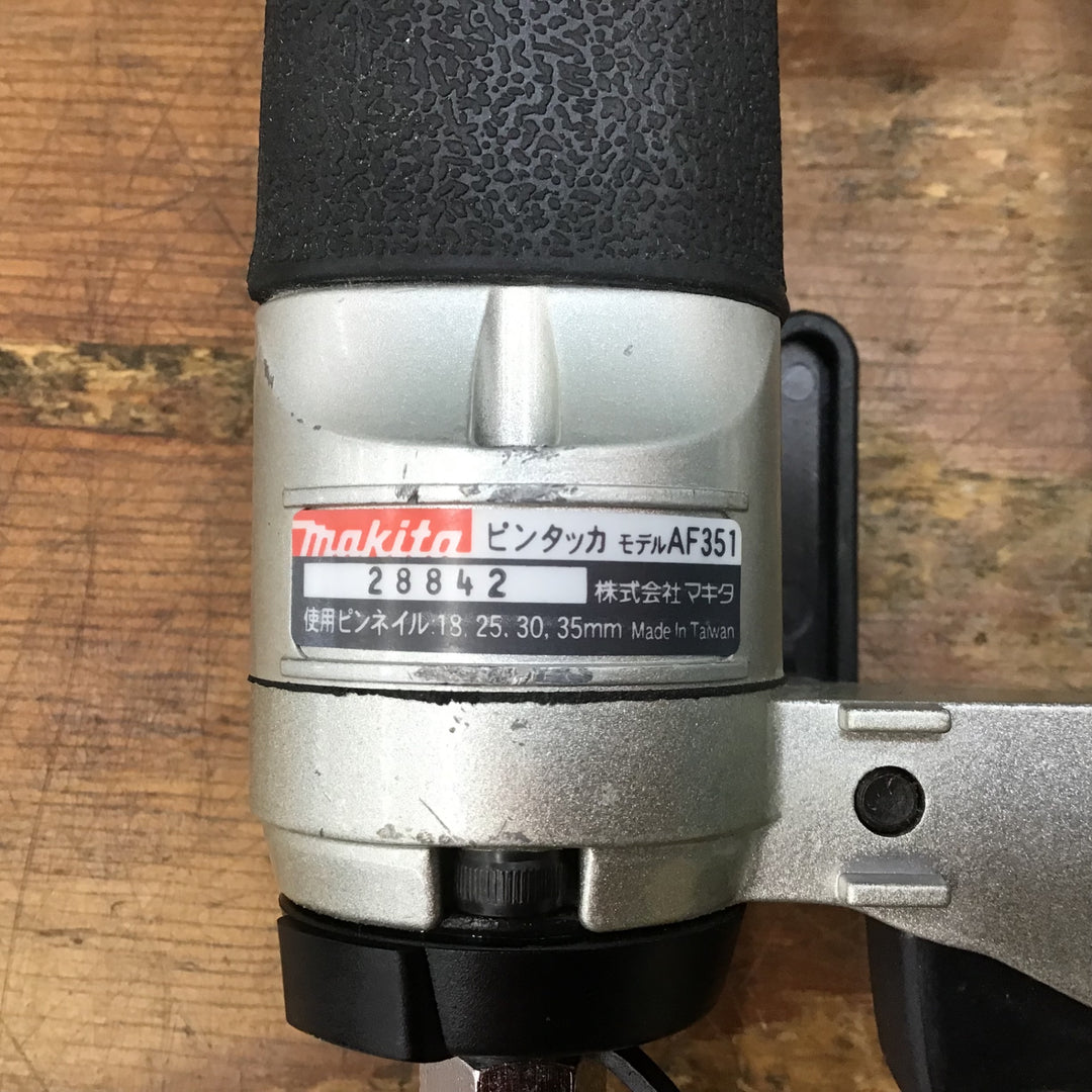 ★マキタ(makita) 常圧ピンネイラ AF351【柏店】