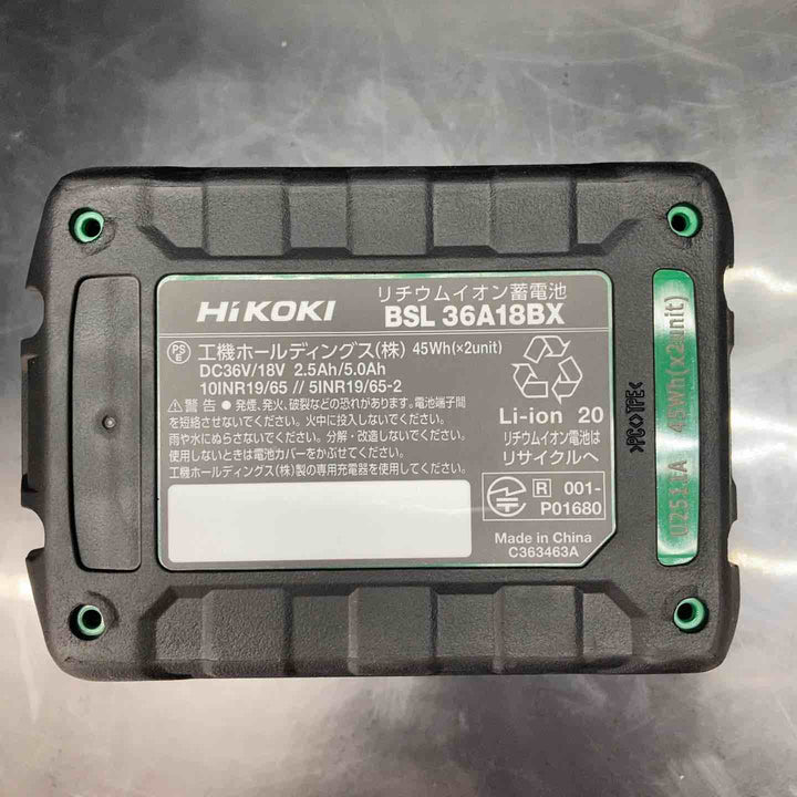 ハイコーキ(HIKOKI ※旧:日立工機) コードレスインパクトレンチ WR36DH(XPSZ)【川越店】