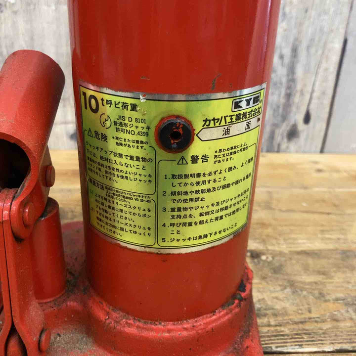 【中古品】 カヤバ(KAYABA) 油圧ジャッキ KJS 100-A1(10TON)・KJS 070-A1(7TON) 2個セット 【東大和店】
