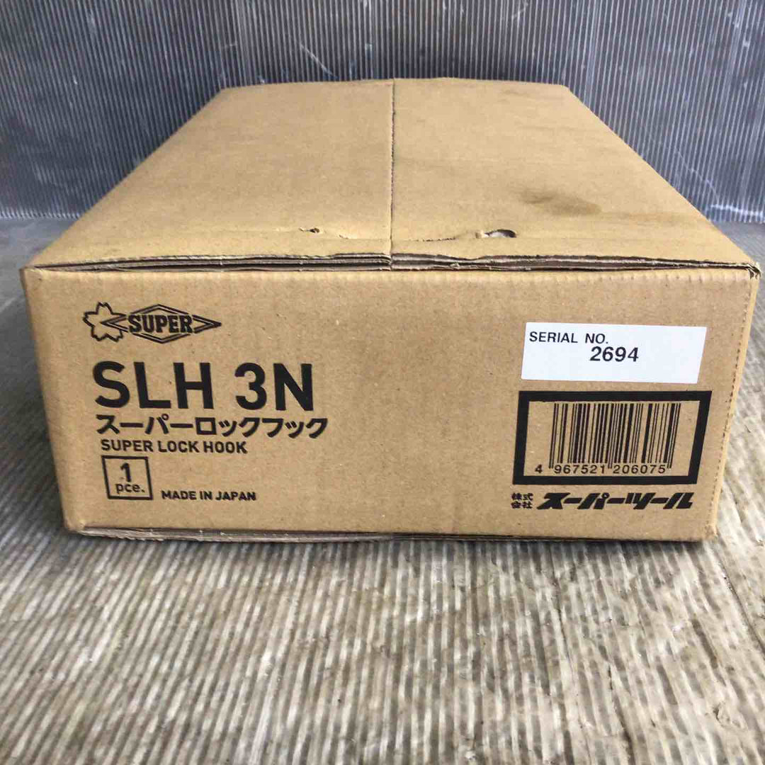 ◇スーパーツール(SUPERTOOL) スーパーロックフック SLH3N【草加店】