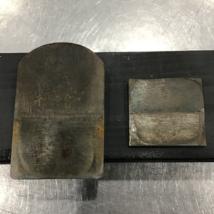 千代鶴是秀？ 千 運壽 寸六鉋 【川口店】
