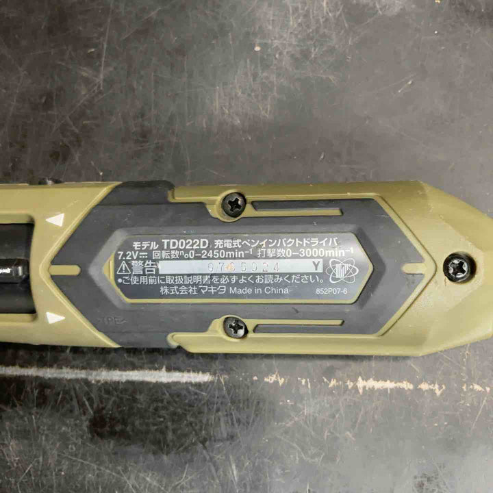 ★マキタ(makita) コードレスペンインパクトドライバー TD022DSHXO【草加店】