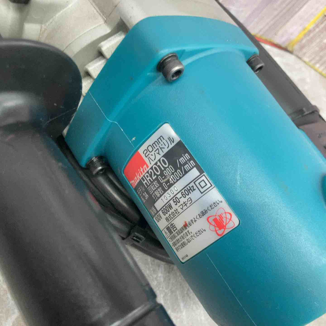 ◇マキタ(makita) ハンマドリル HR2010【八潮店】