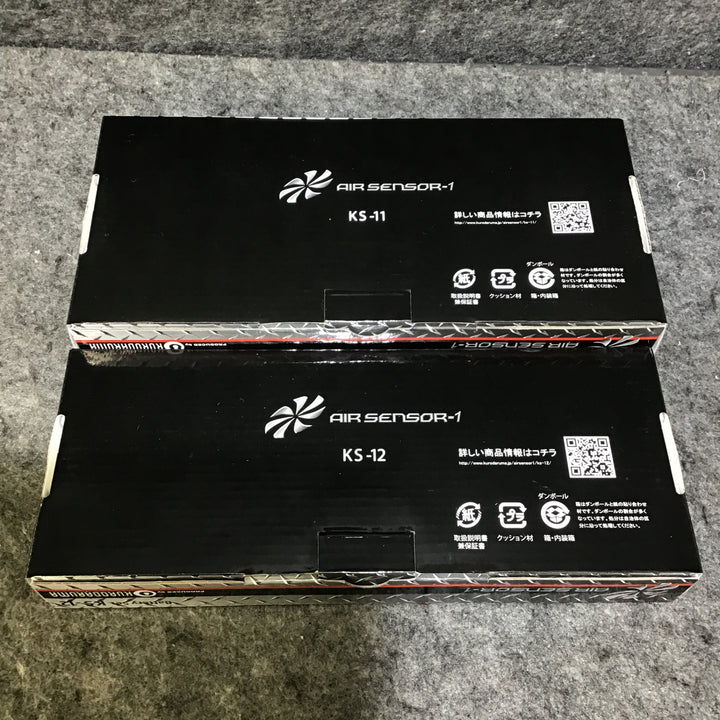 【未使用品・送料無料！】クロダルマ KURODARUMA ファン・バッテリーフルセット KS-10(KS-11・KS-12) 2個セット【桶川店】