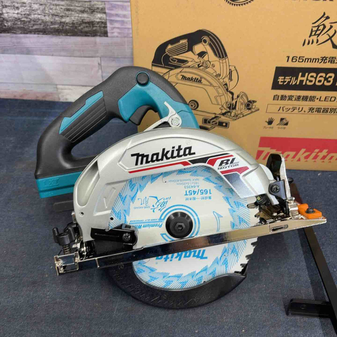 ★マキタ(makita) コードレス丸のこ HS631DZS【八潮店】