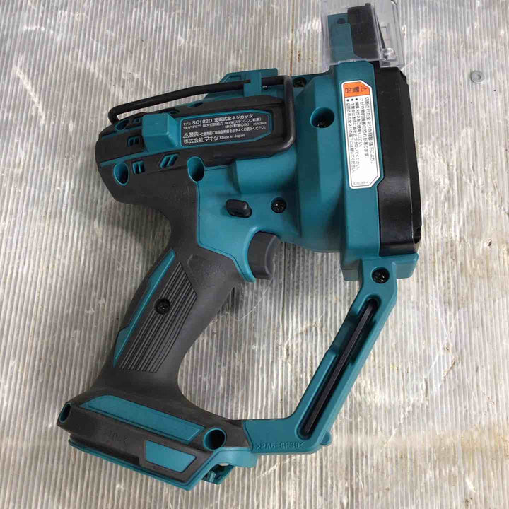 ★マキタ(makita) コードレス全ネジカッター SC102DRGX【草加店】