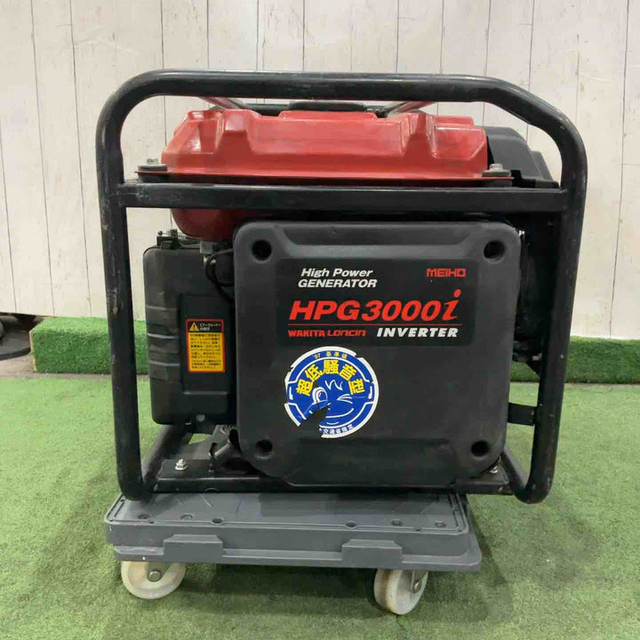 【店頭受取り限定】◇ワキタ(MEIHO) インバーター式ガソリン発電機 HPG3000i 動作確認済【川口店】