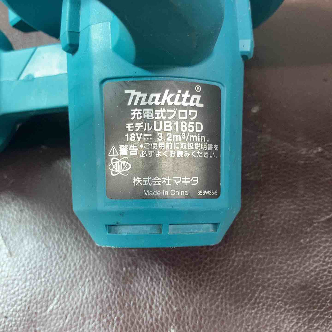 【中古品】マキタ(makita) コードレスブロワ UB185DZ【東大和店】