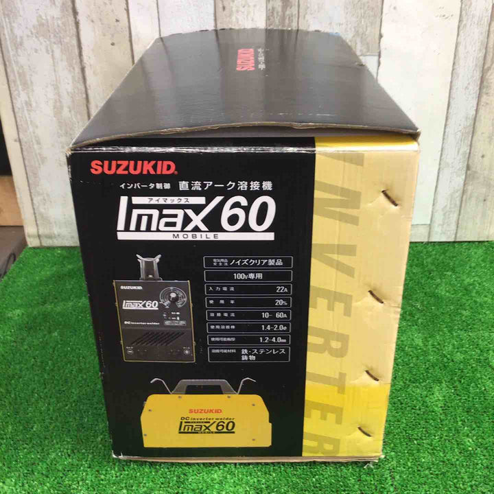SUZUKID スズキッド SIM-60 Imax60 100V専用【町田店】