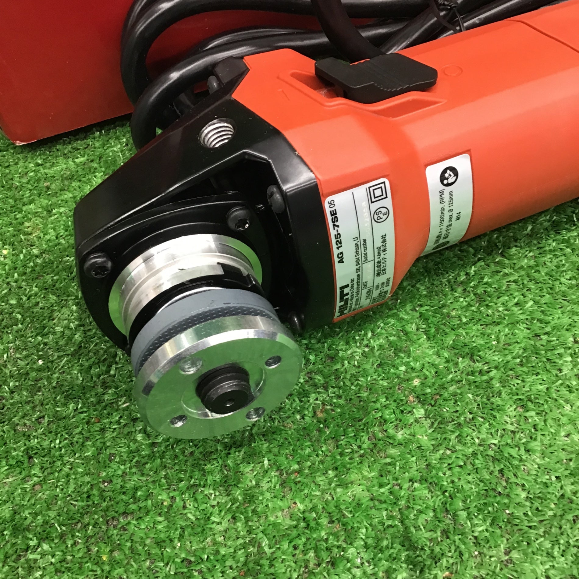 〇ヒルティ(HILTI) 125mm アングルグラインダー AG125-7SE 【桶川店】 – アクトツールオンラインショップ