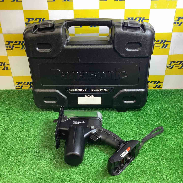 EZ45A3X-B 充電式角穴カッター（本体のみ）【越谷店】