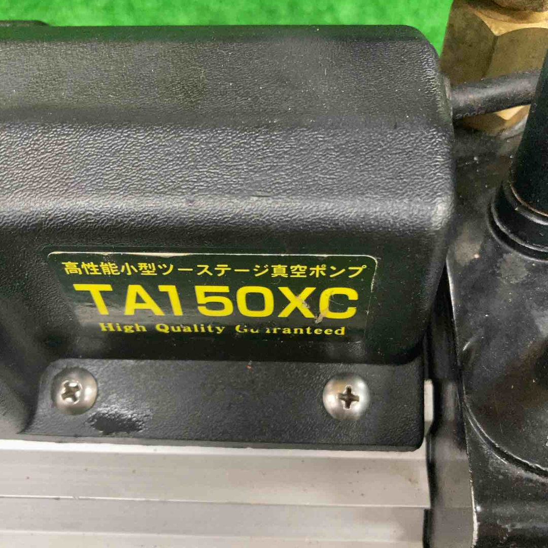 タスコ　真空ポンプ　TA150XC【川崎店】