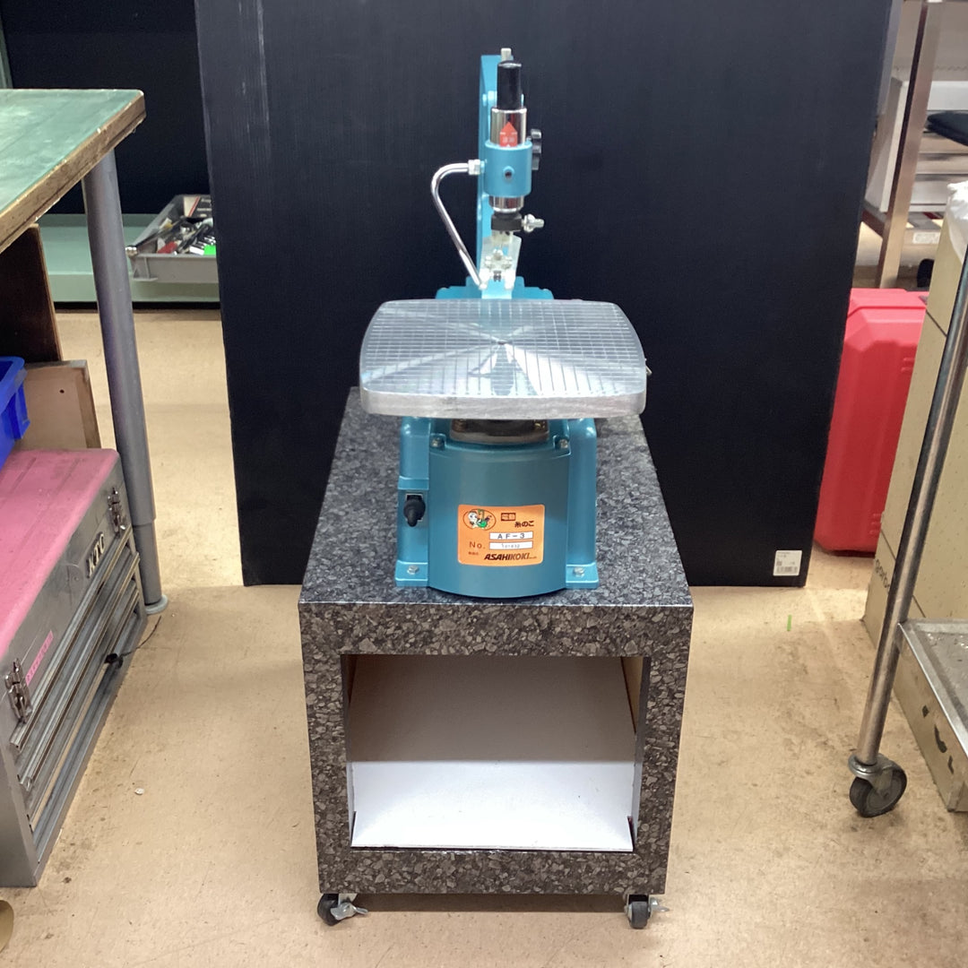 旭工機 糸鋸 AF-3 【東大和店】