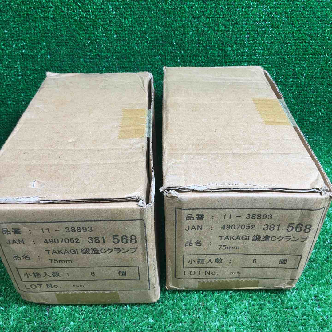【美品】 高儀 GISUKE 鍛造 C型クランプ ブラック 75mm 30個セット 【藤沢店】