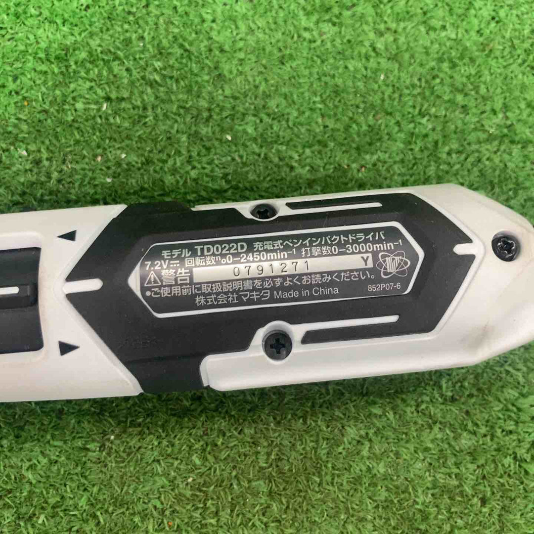 ★マキタ(makita) コードレスペンインパクトドライバー TD022DSHXW【川崎店】
