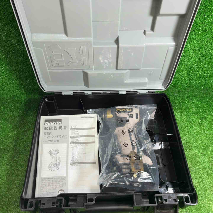 【未使用品】 マキタ (makita) コードレスインパクトドライバー TD173DGXPG LTX20周年記念限定カラー プレミアムグレージュ 本体+ケース 【藤沢店】