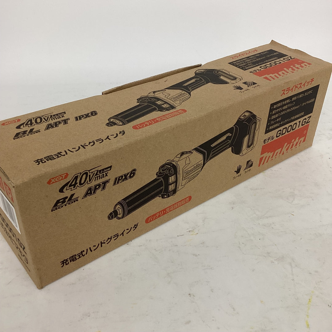 ★マキタ(makita) コードレスハンドグラインダ GD001GZ【狭山】