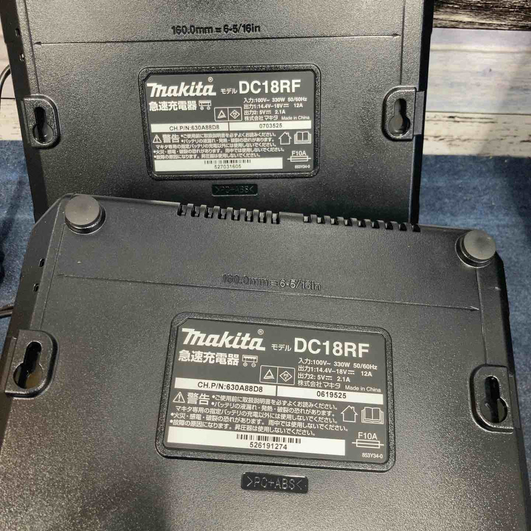 マキタ(makita) リチウムイオンバッテリー 18V/6.0Ah BL1860B 4個 + 急速充電器 DC18RF 2個セット【八潮店】
