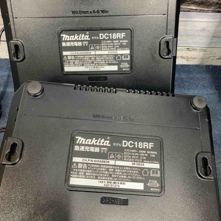 マキタ(makita) リチウムイオンバッテリー 18V/6.0Ah BL1860B 4個 + 急速充電器 DC18RF 2個セット【八潮店】