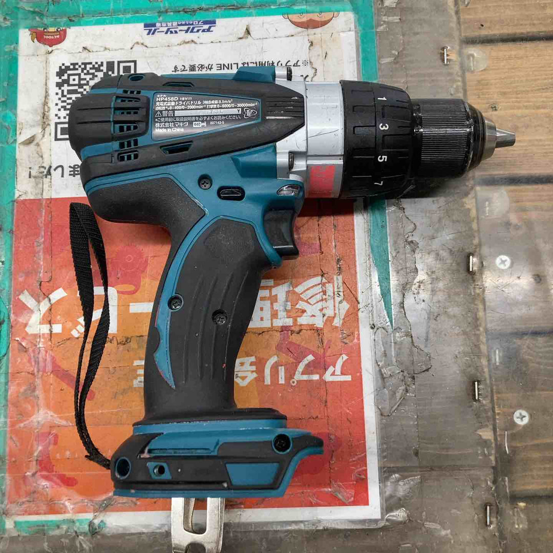 ☆マキタ(makita) コードレス振動ドリルドライバー HP458DZ【戸田店】
