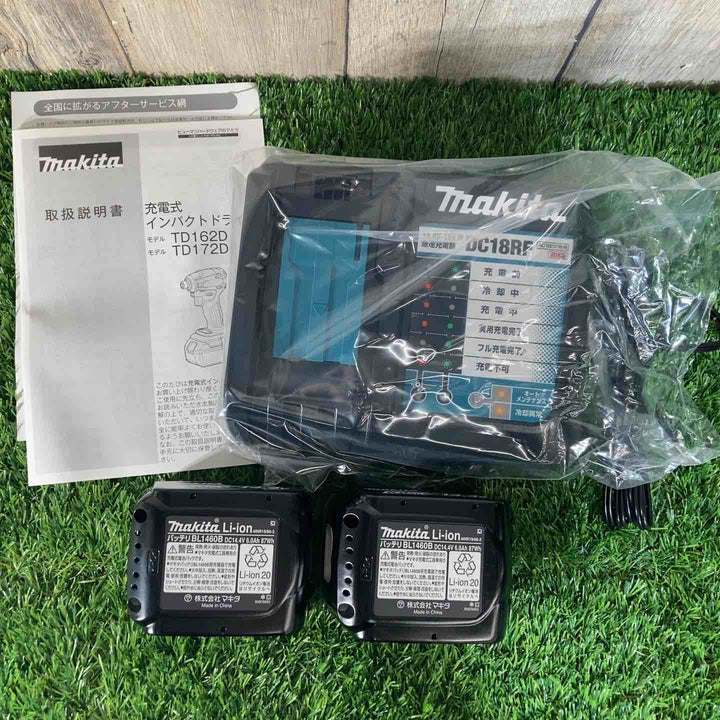 ★マキタ(makita)14.4Vコードレスインパクトドライバー TD162DRGX 純正バッテリ2個付【戸田店】