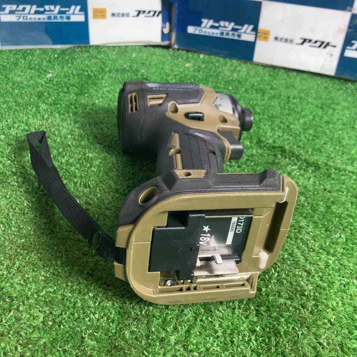 ★マキタ(makita) コードレスインパクトドライバー TD173DZO【草加店】