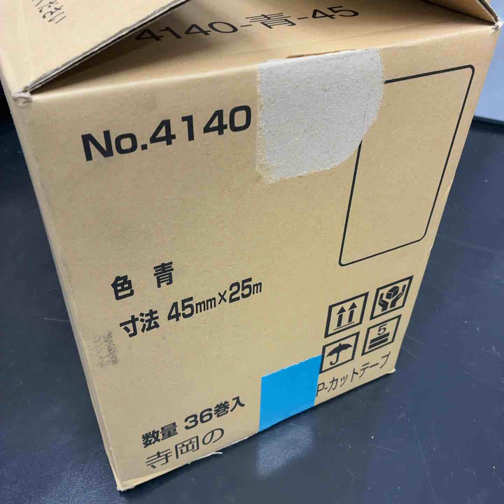 寺岡のPカットテープ 青 No.4140 45mm×25m 36巻入 2箱セット(計72巻)【藤沢店】