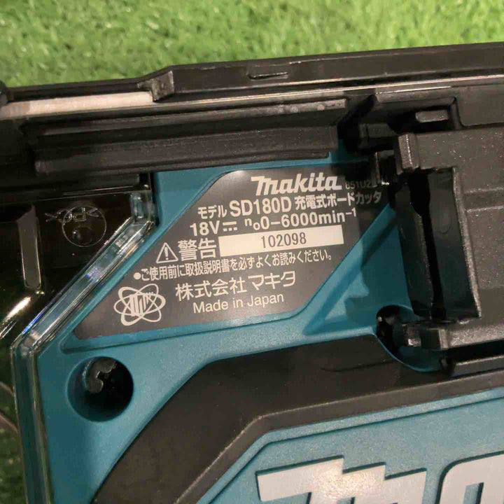 ★マキタ(makita) コードレスボードカッタ SD180DRGX 18V フルセット【川口店】