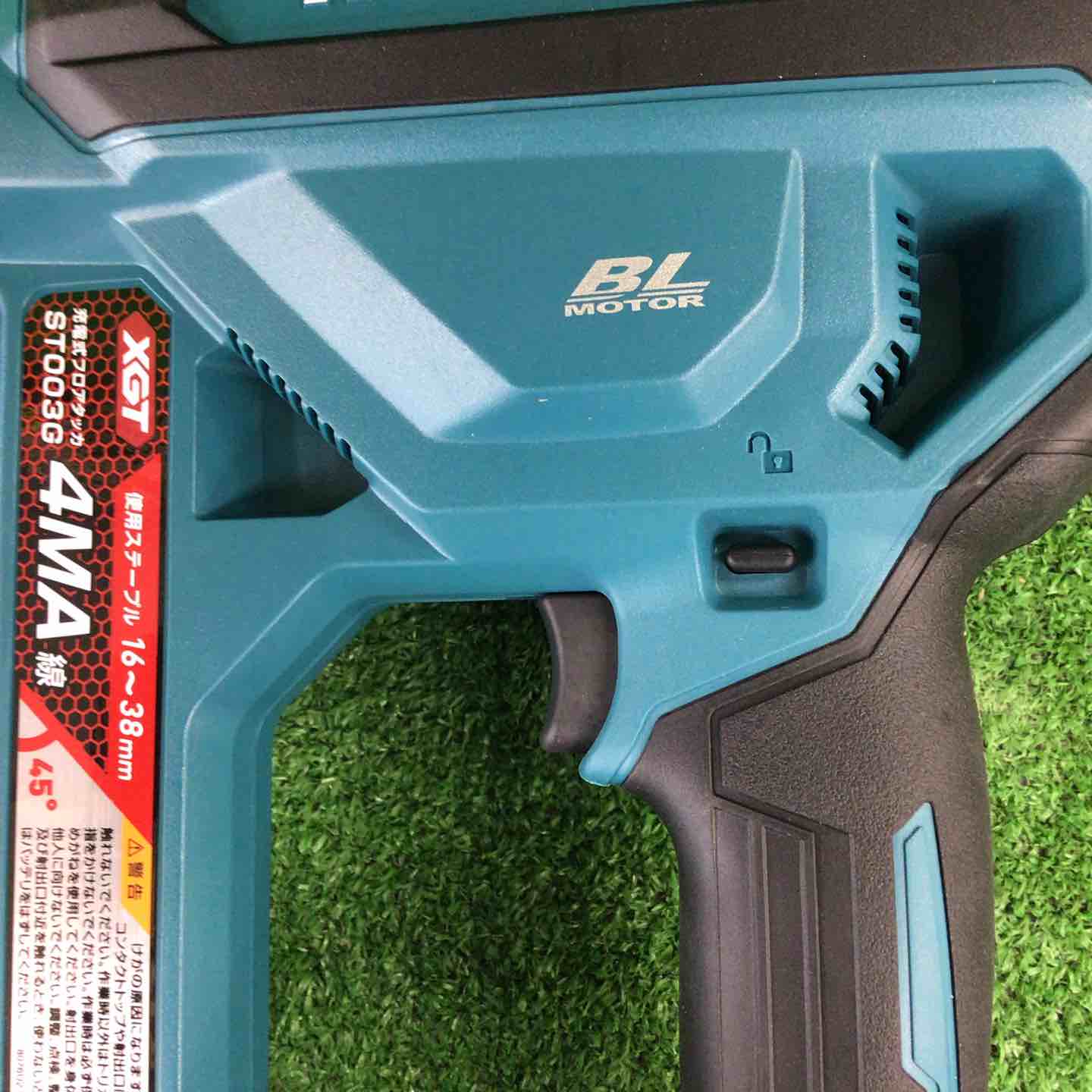 マキタ(makita) コードレスフロアタッカ ST003GZ【川崎店】 – アクト