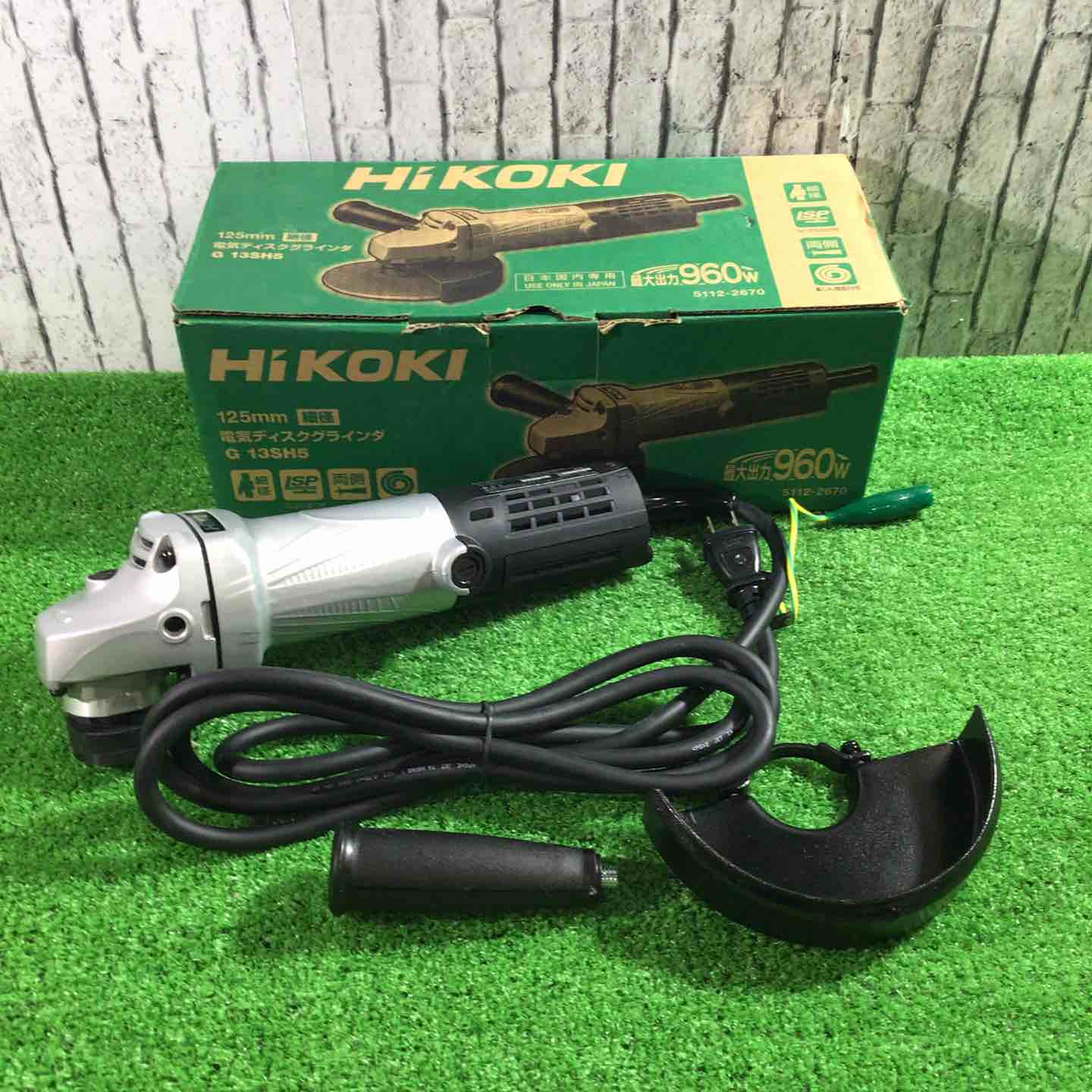 中古工具 – タグ 