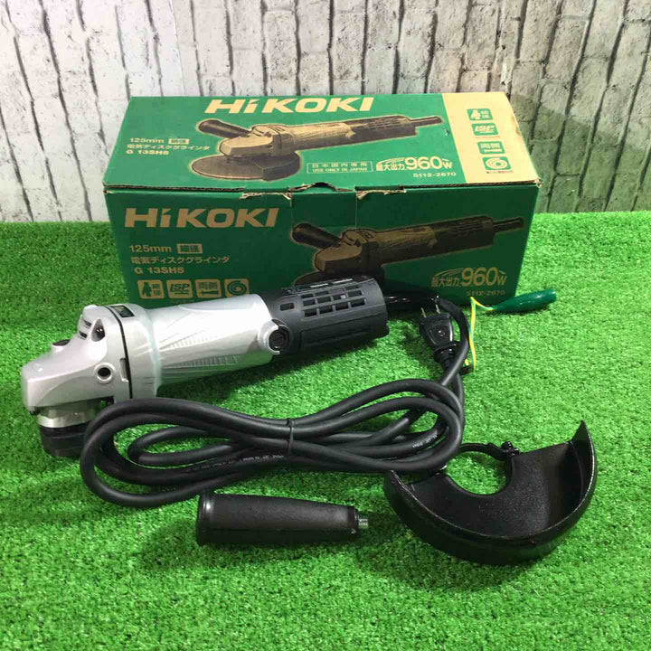☆ハイコーキ(HIKOKI ※旧:日立工機) 125mm電気ディスクグラインダー  G13SH5【川口店】