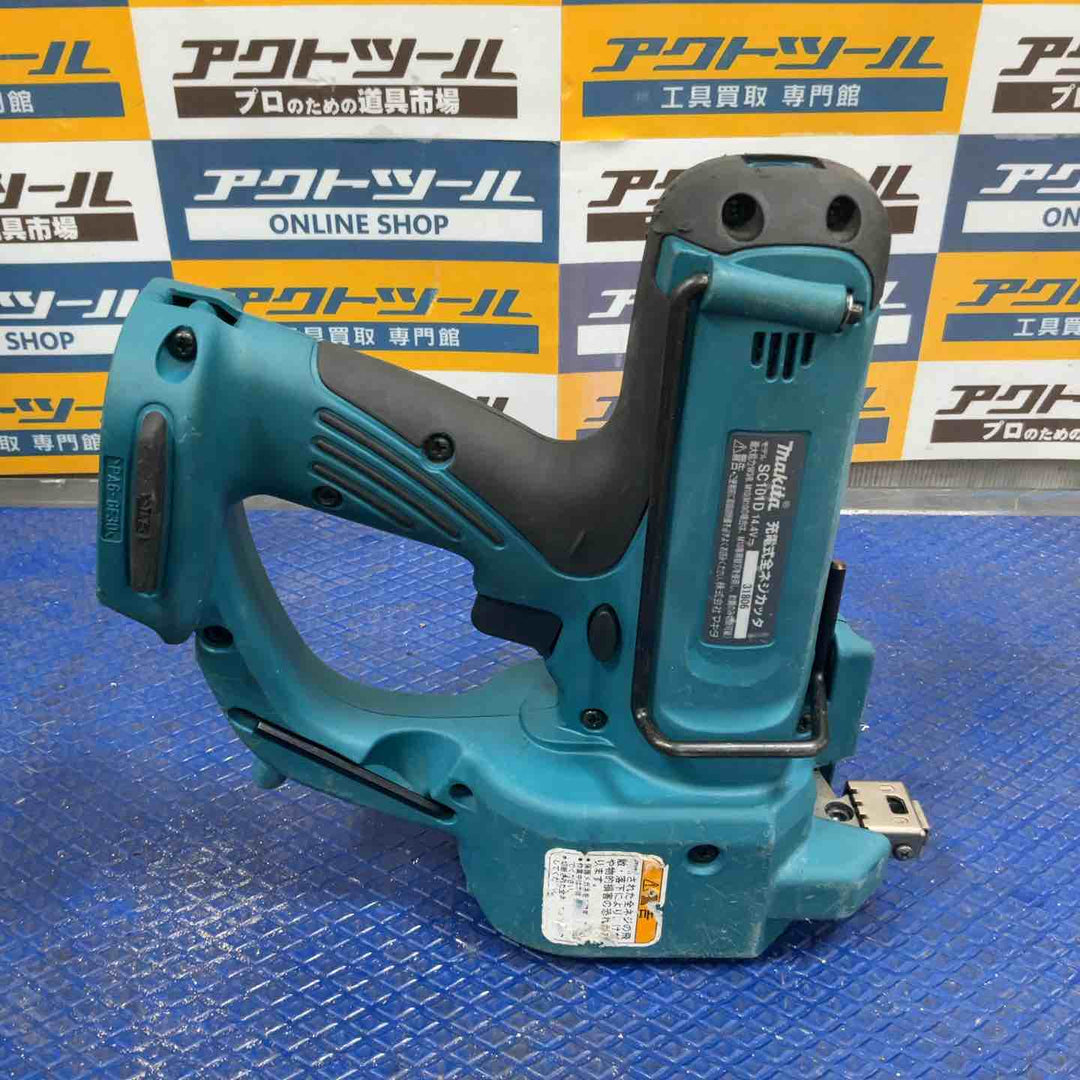 ★マキタ(makita) コードレス全ネジカッター SC101DZ【草加店】